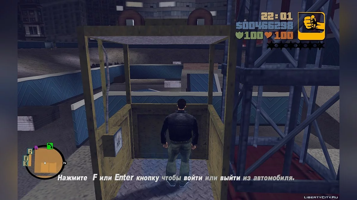 Рабочий лифт на стройке / GTA 3