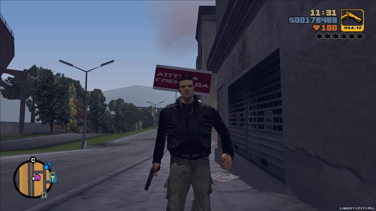 Walking / GTA 3