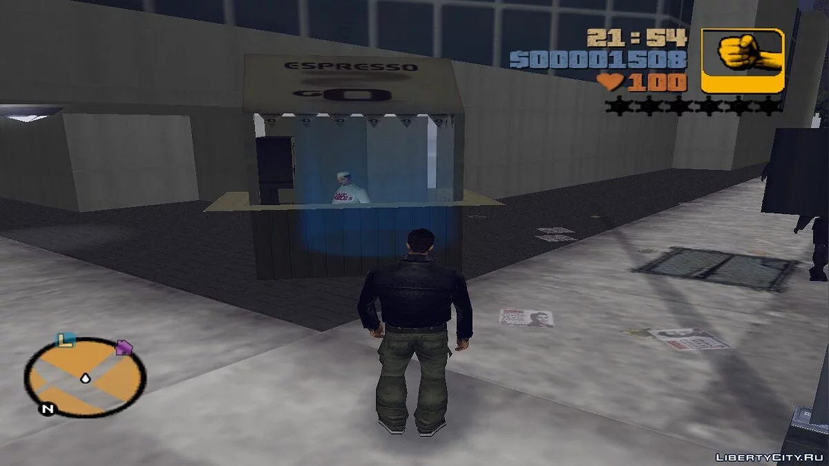 Киоски / GTA 3