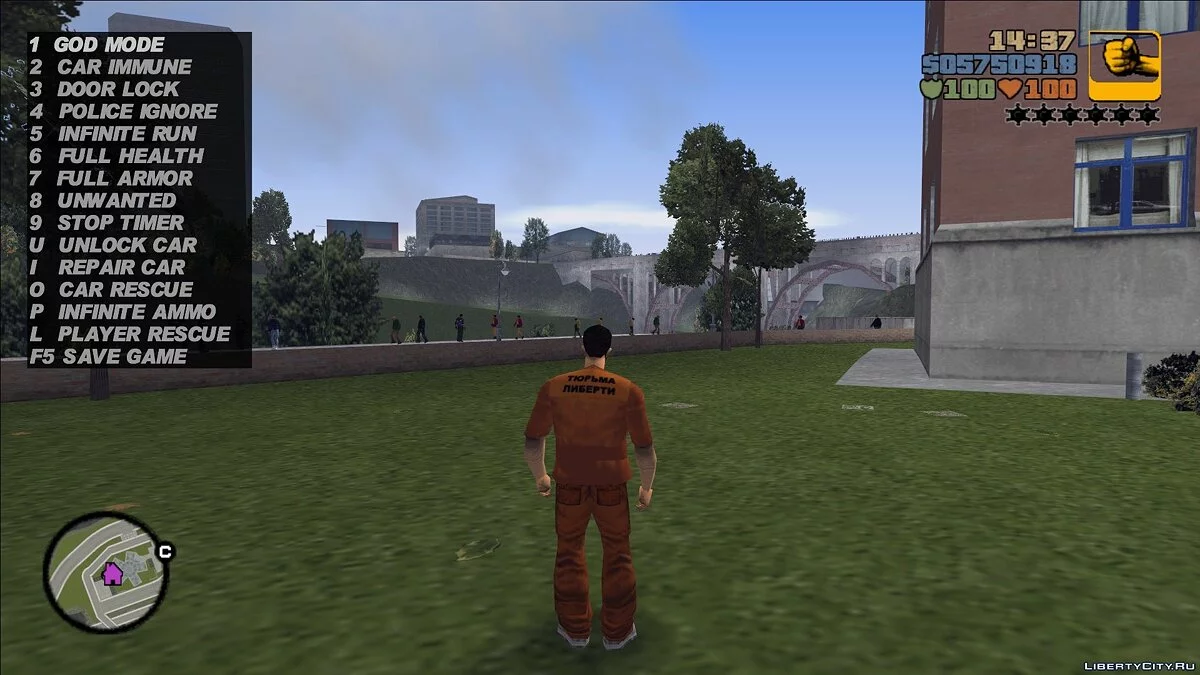 Мод-меню / Внутриигровой трейнер / GTA 3
