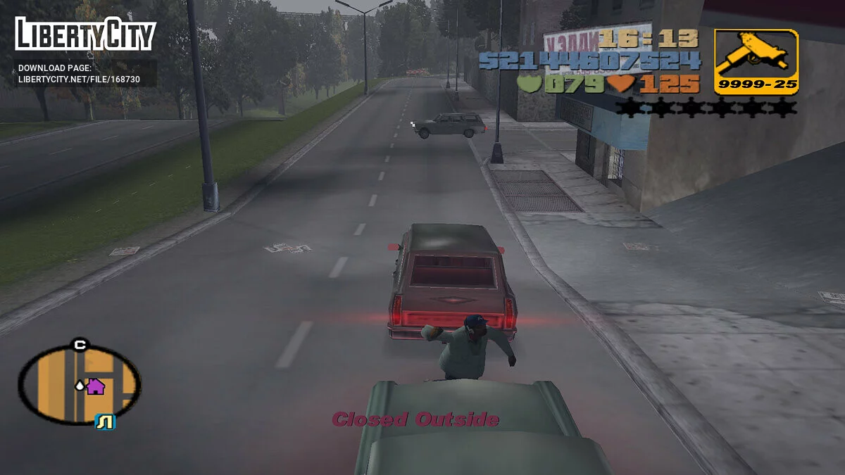 Car++ - Раскрывает все возможности авто / GTA 3