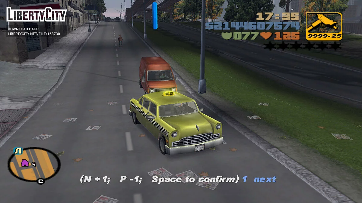 Car++ - Раскрывает все возможности авто / GTA 3