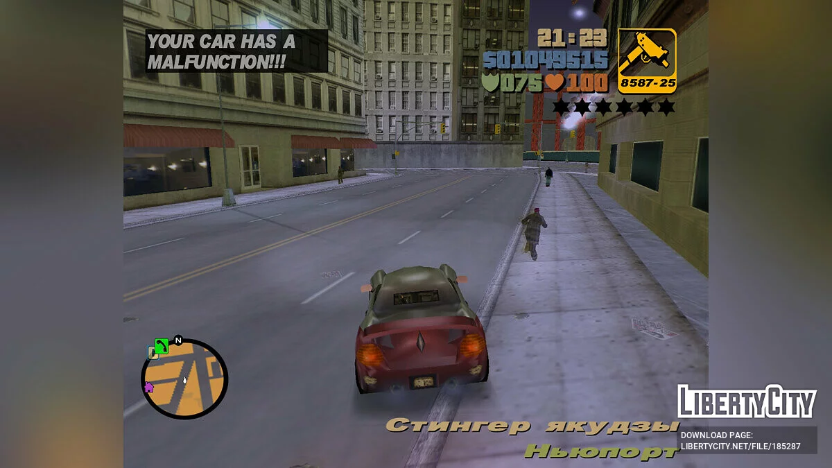 Новое управление машиной при её повреждении / GTA 3