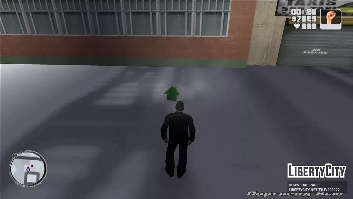 Отображение коллекционных предметов на карте GTA 3: Frosted Winter / GTA 3