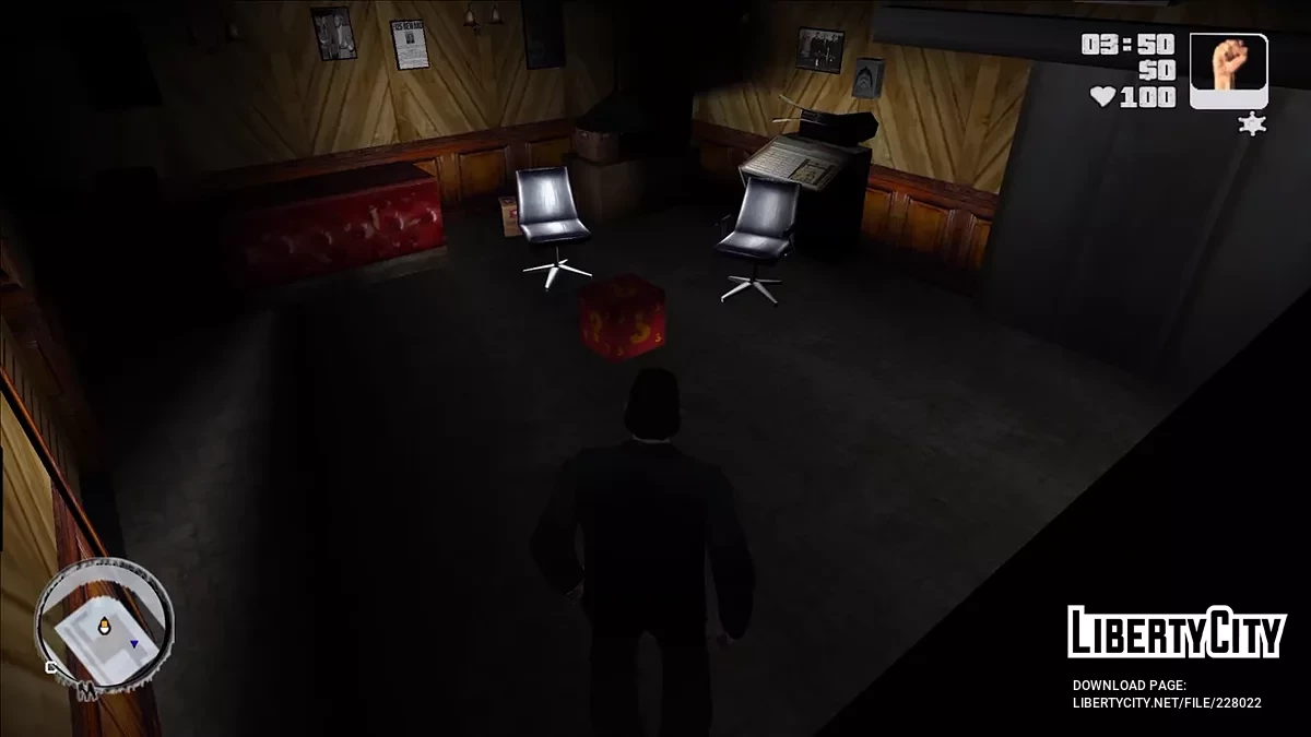 Отображение коллекционных предметов на карте GTA 3: Frosted Winter / GTA 3