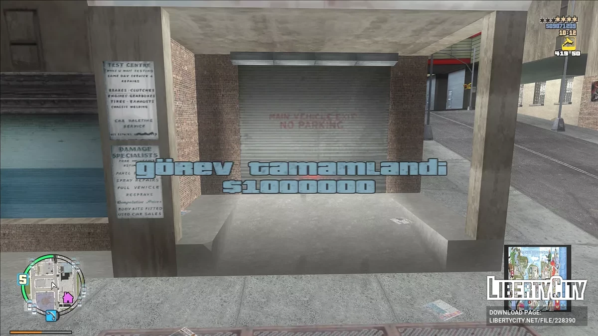 Ограбление банка - Побочная миссия / GTA 3