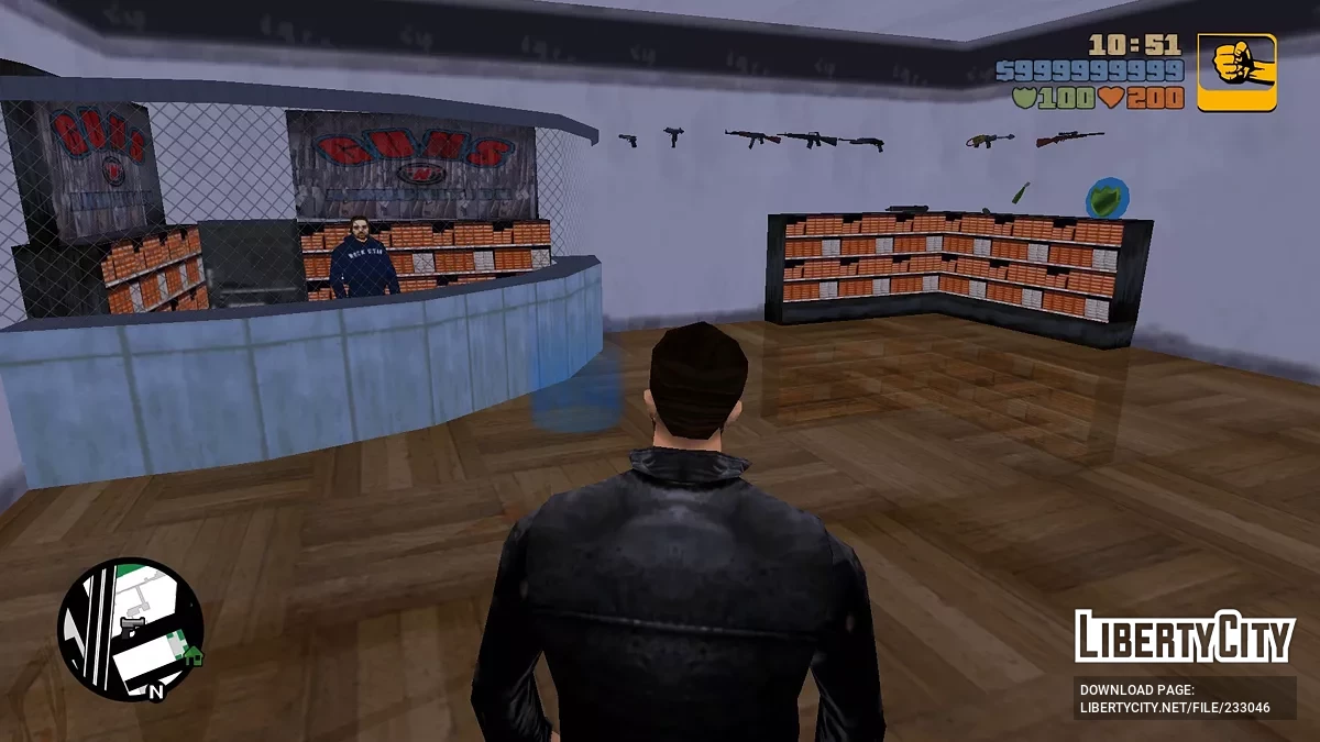 Улучшенная покупка оружия (Патч) / GTA 3