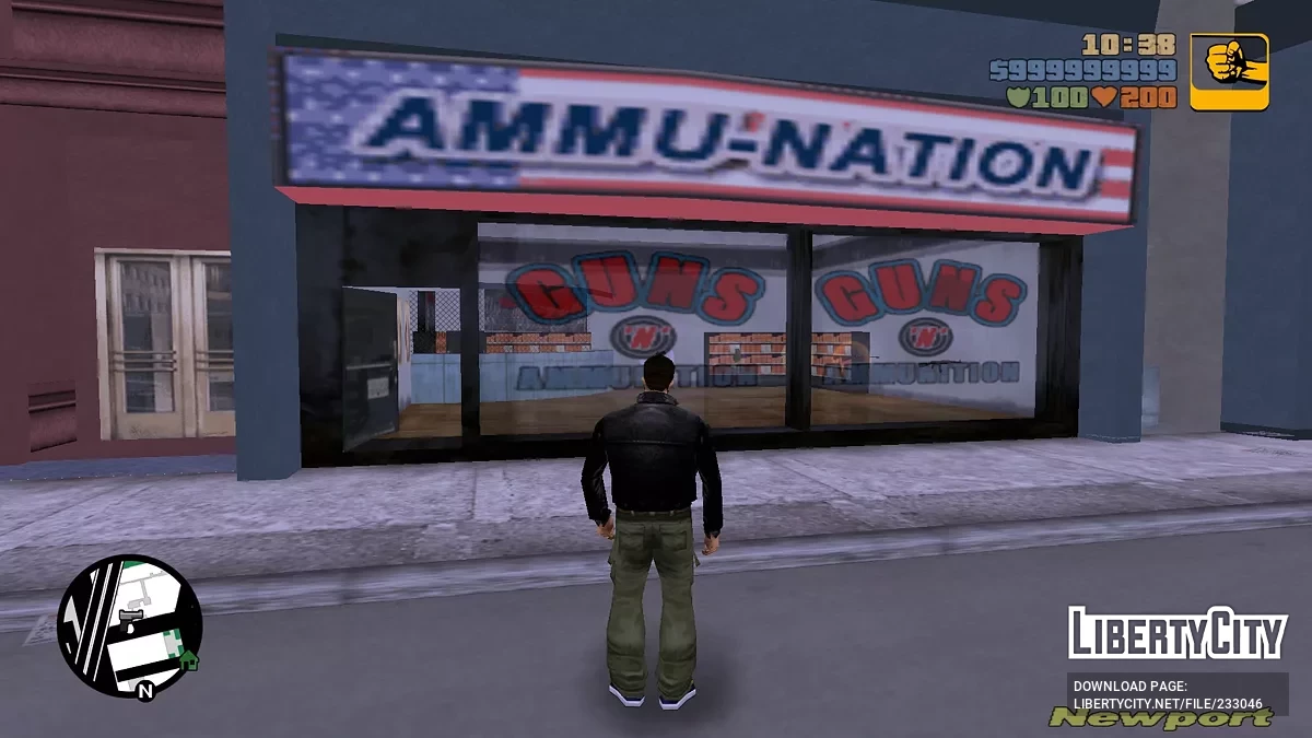 Улучшенная покупка оружия (Патч) / GTA 3