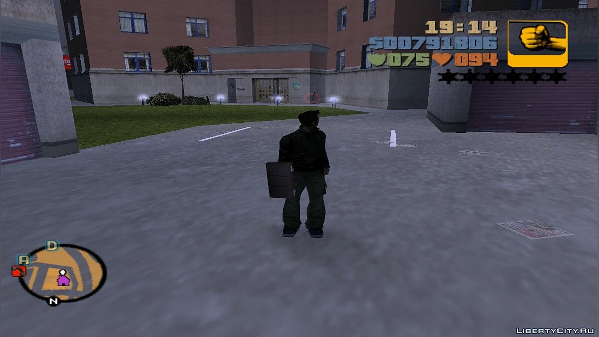 Pick up objects for GTA 3 - Картинка #2
