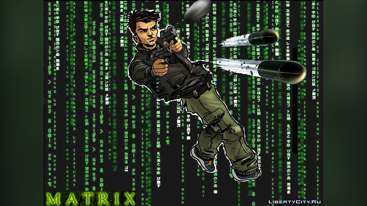 Matrix для GTA 3 - Картинка #1