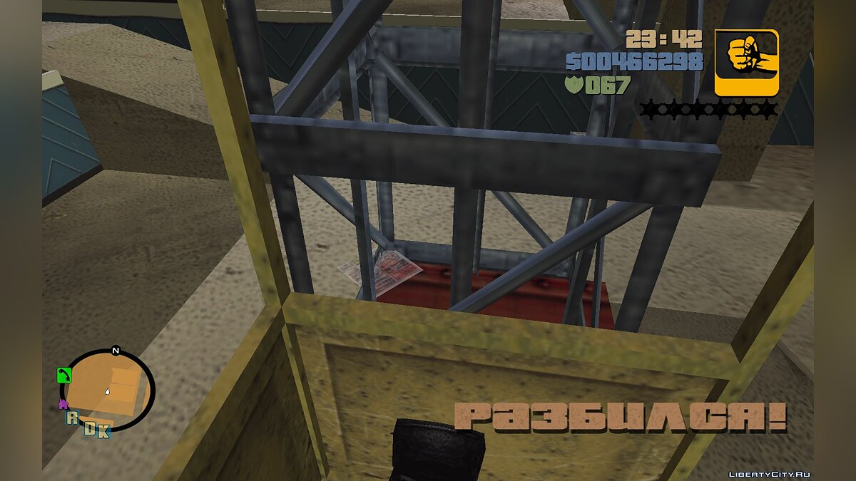 Working elevator at a construction site for GTA 3 - Картинка #2