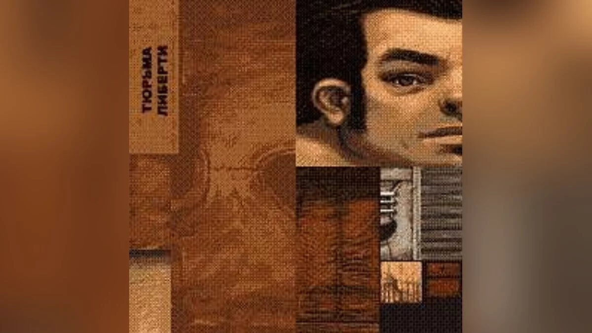 20 skins for gta III / GTA 3