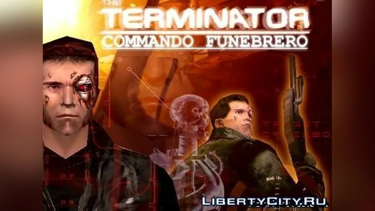 Семь редких скинов / GTA 3