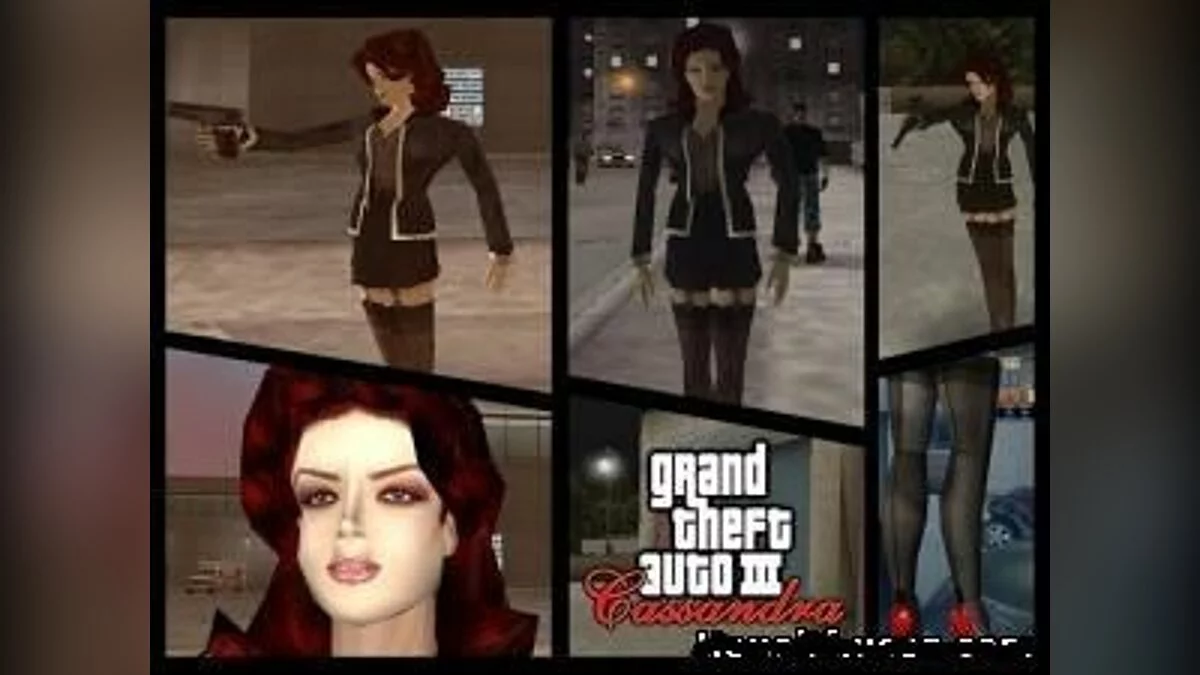 Семь редких скинов / GTA 3