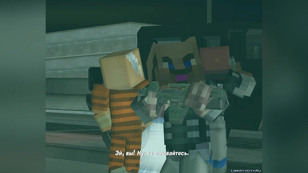 Люди в стиле Minecraft / GTA 3