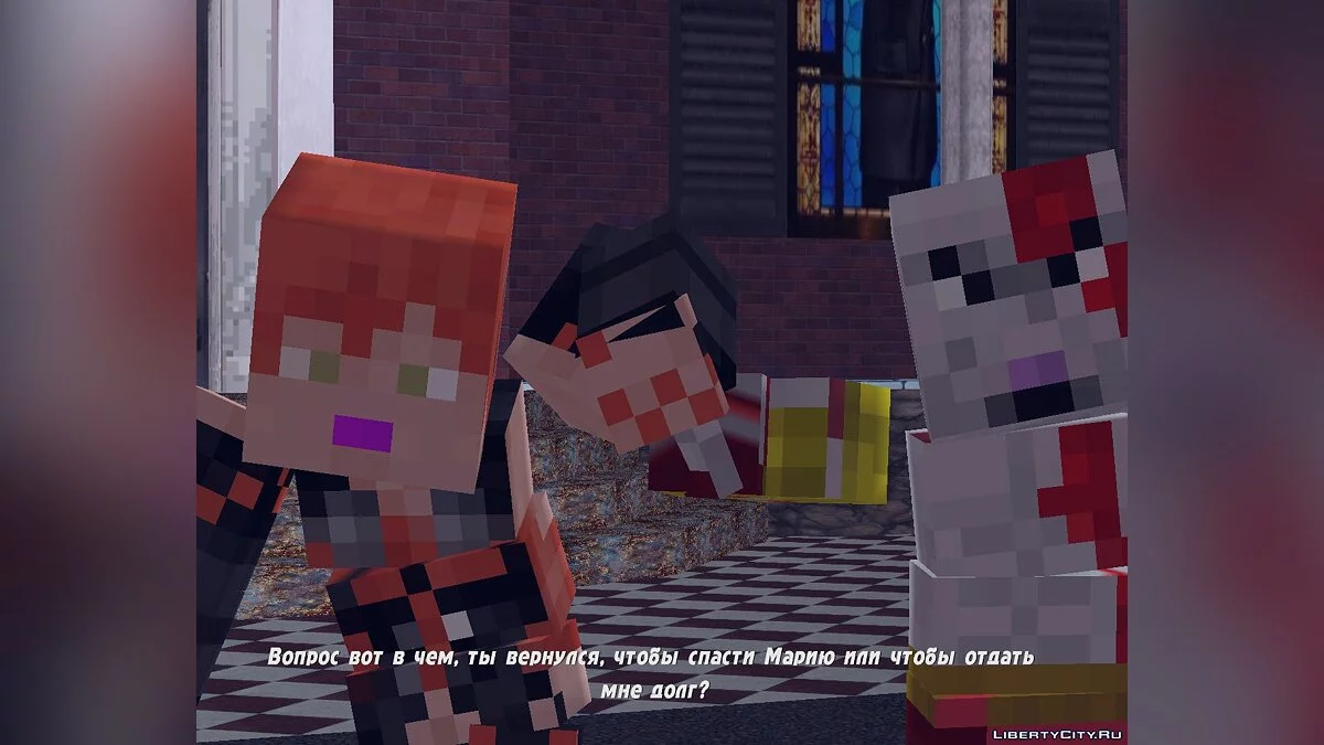 Люди в стиле Minecraft / GTA 3