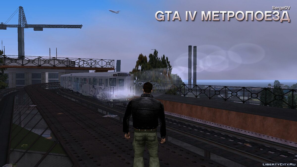 Скачать GTA IV Метропоезд для GTA 3