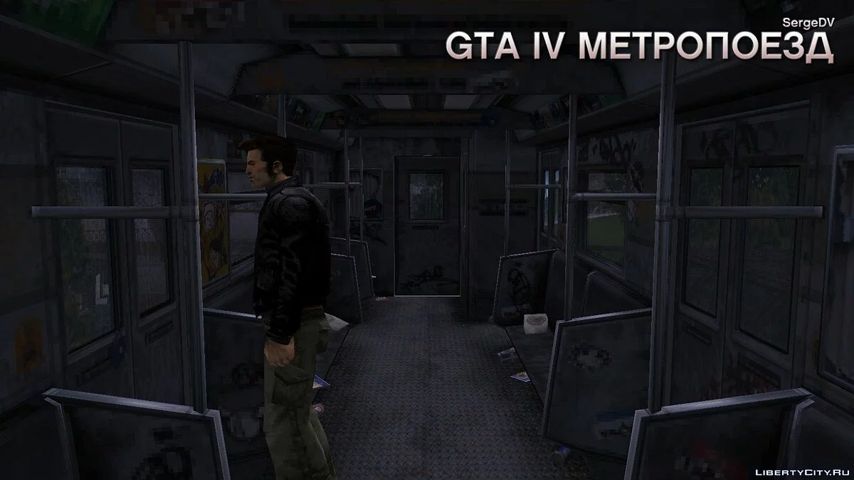 GTA IV Метропоезд / GTA 3