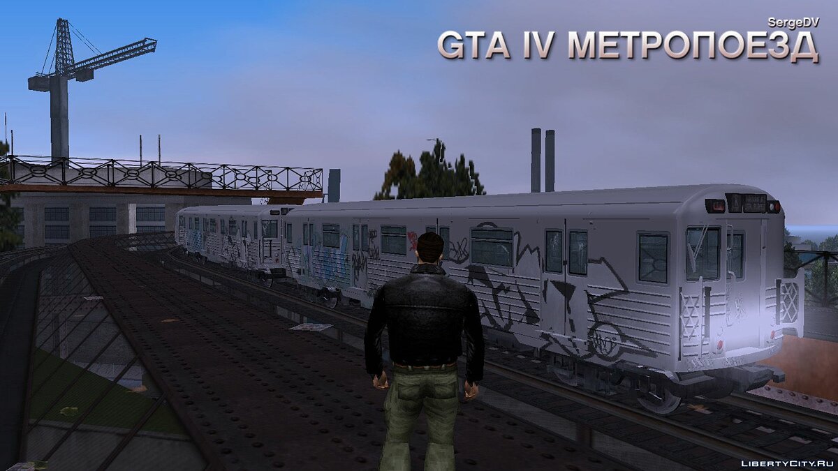 GTA IV Метропоезд для GTA 3 - Картинка #1