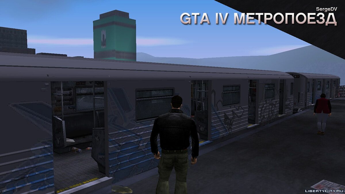 GTA IV Метропоезд для GTA 3 - Картинка #2