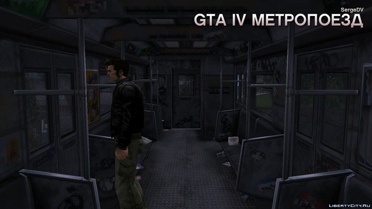 GTA IV Метропоезд для GTA 3 - Картинка #3
