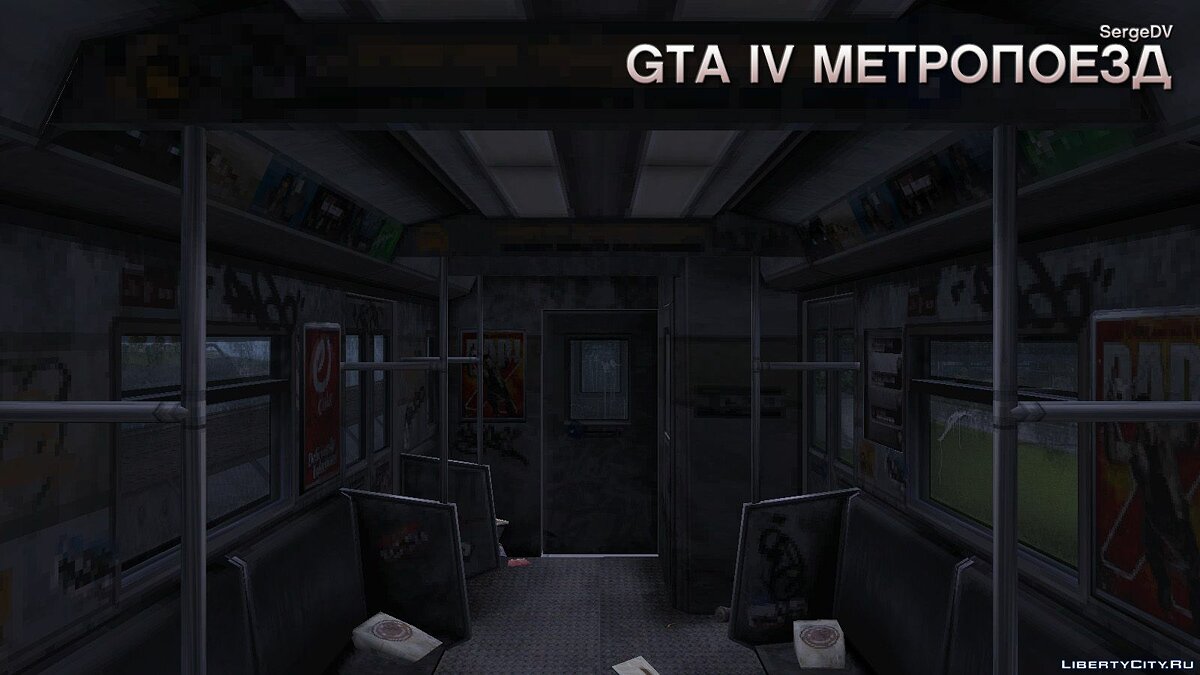 GTA IV Метропоезд для GTA 3 - Картинка #4