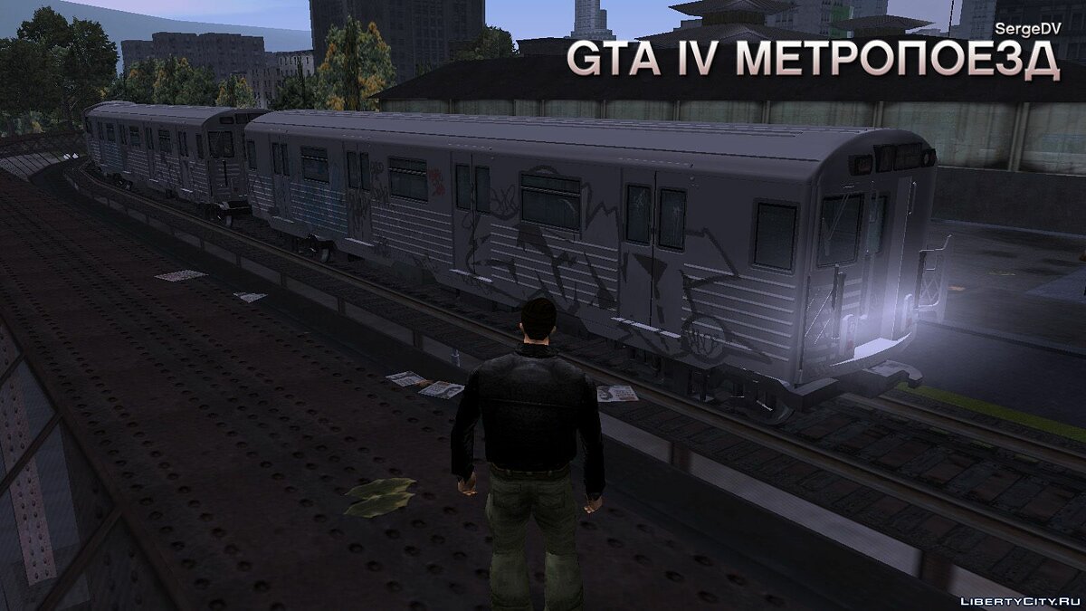 GTA IV Метропоезд для GTA 3 - Картинка #5
