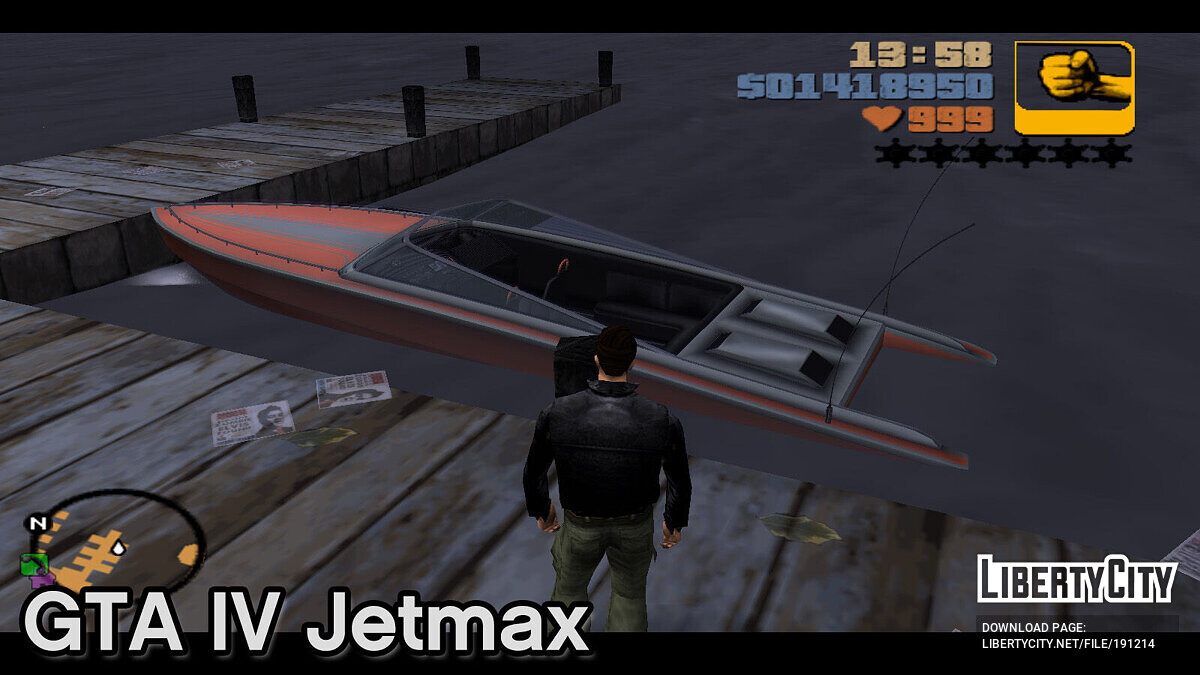 Jetmax из GTA 4 для GTA 3 - Картинка #2