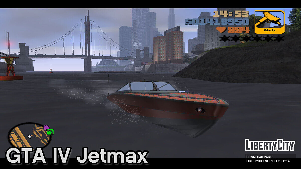 Jetmax из GTA 4 для GTA 3 - Картинка #4