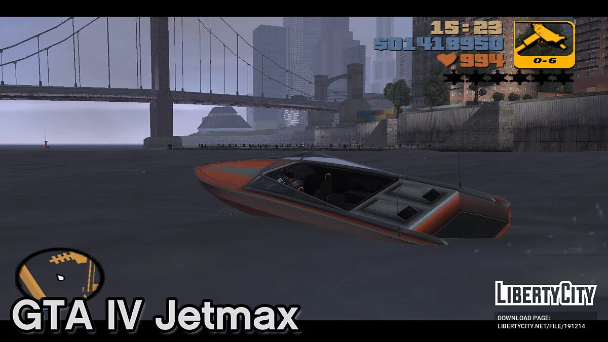 Jetmax из GTA 4 / GTA 3