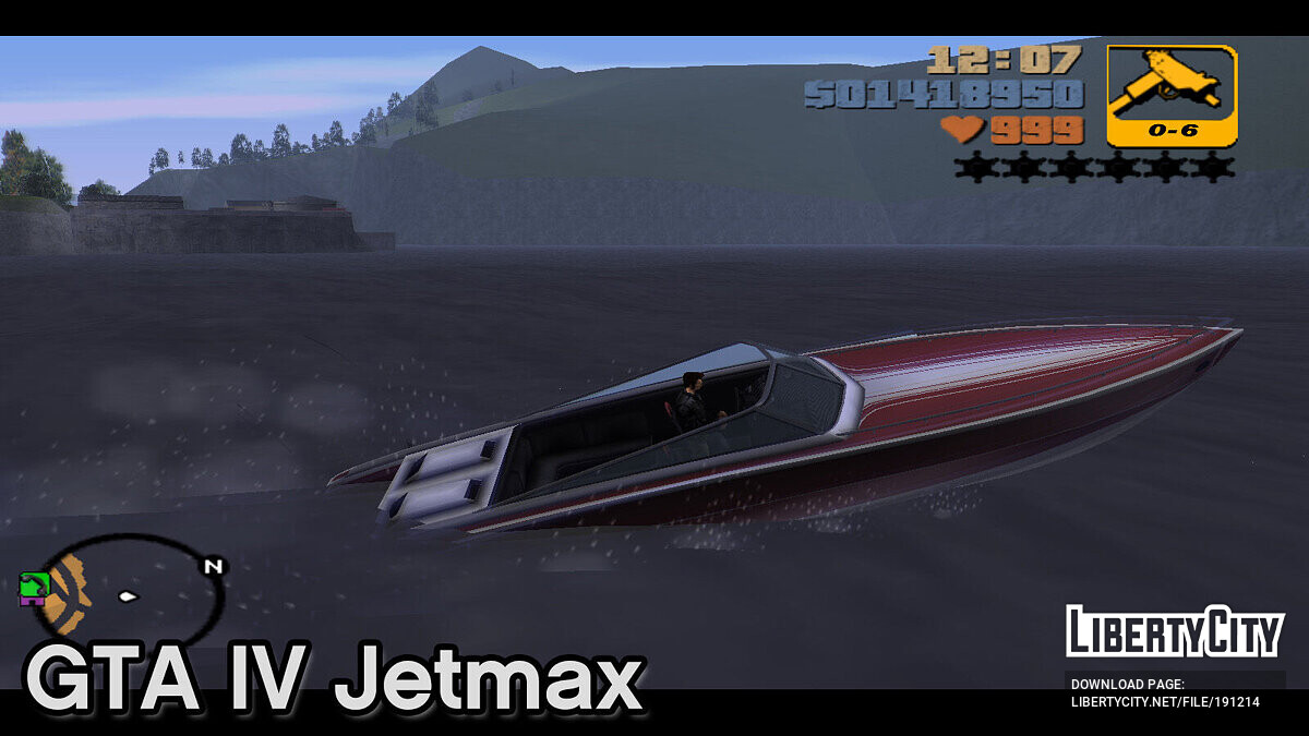 Jetmax из GTA 4 для GTA 3 - Картинка #1