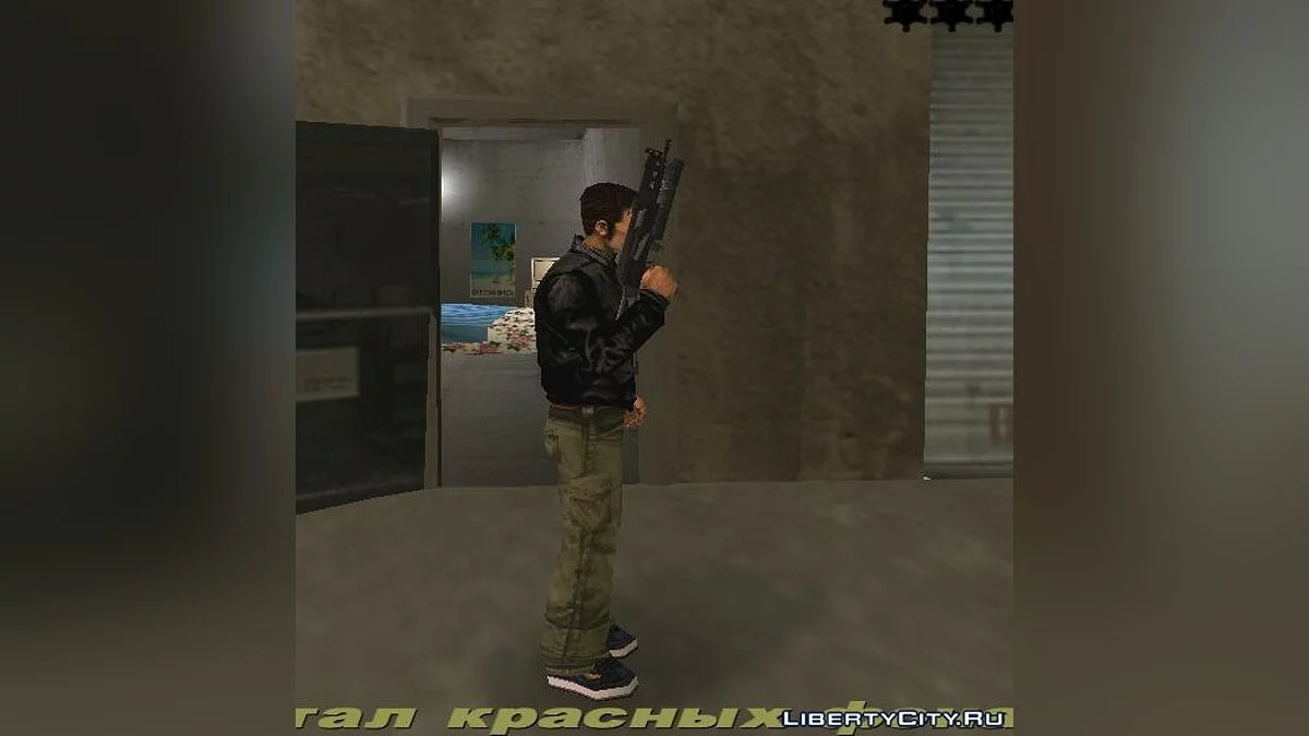 Пак Отечественного Оружия / GTA 3