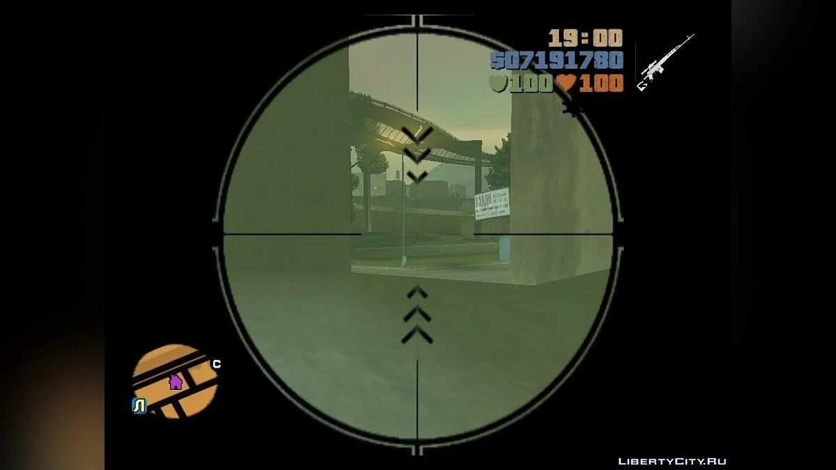 Набор русского оружия / GTA 3