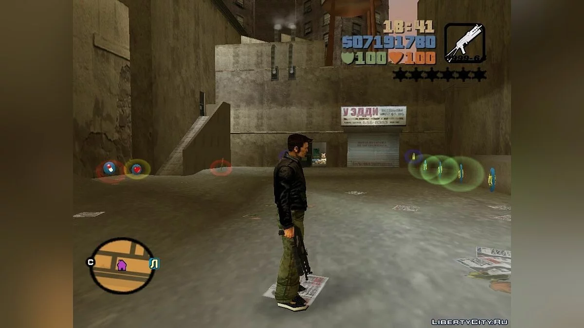 Набор русского оружия / GTA 3