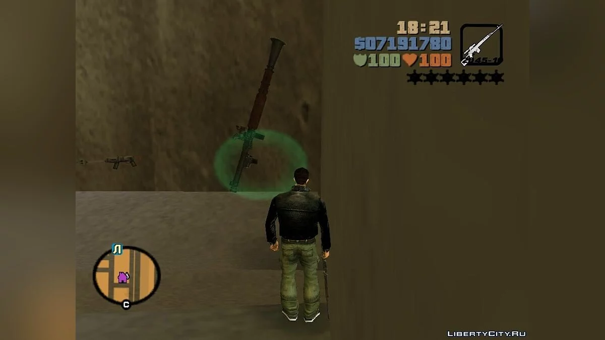Набор русского оружия / GTA 3