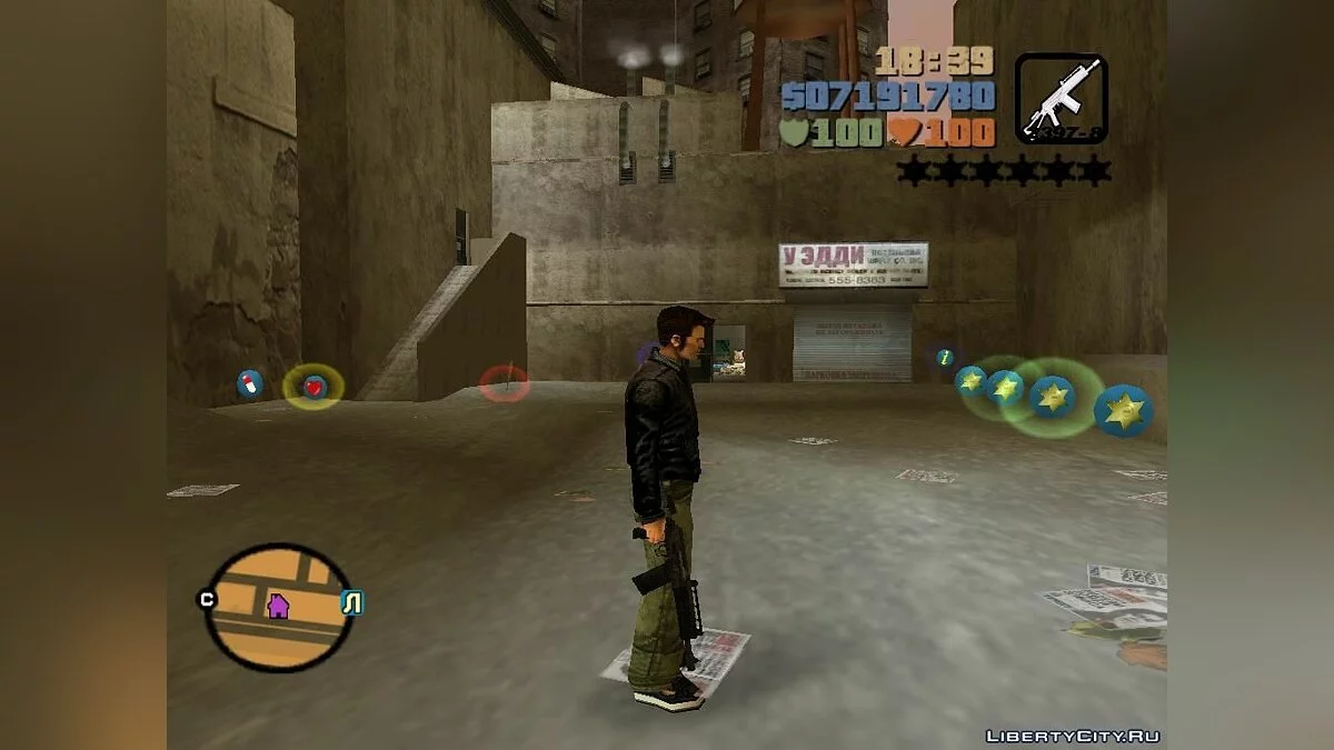 Набор русского оружия / GTA 3