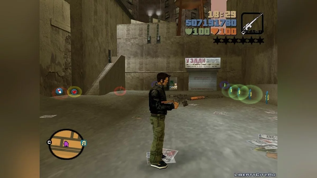 Набор русского оружия / GTA 3
