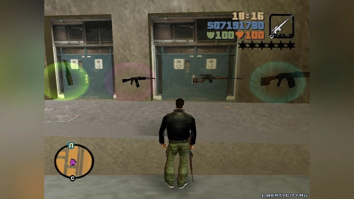 Набор русского оружия / GTA 3