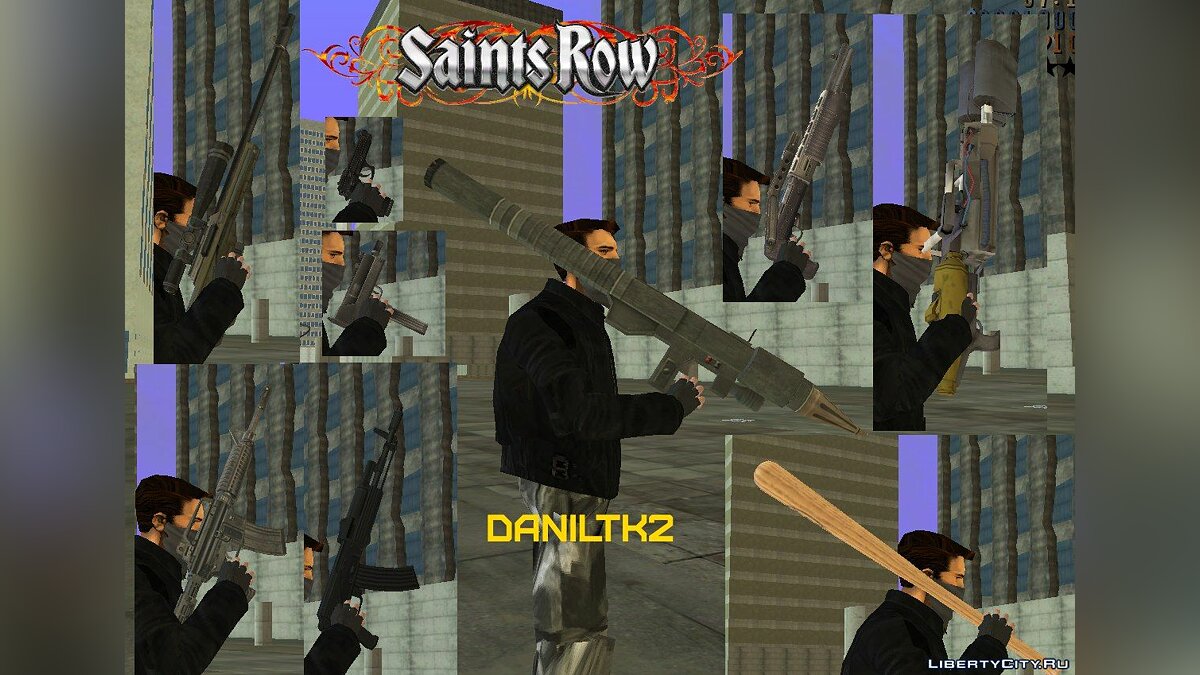 Скачать Saints Row 1 and Saints Row 2 Beta Weapons Pack для GTA 3