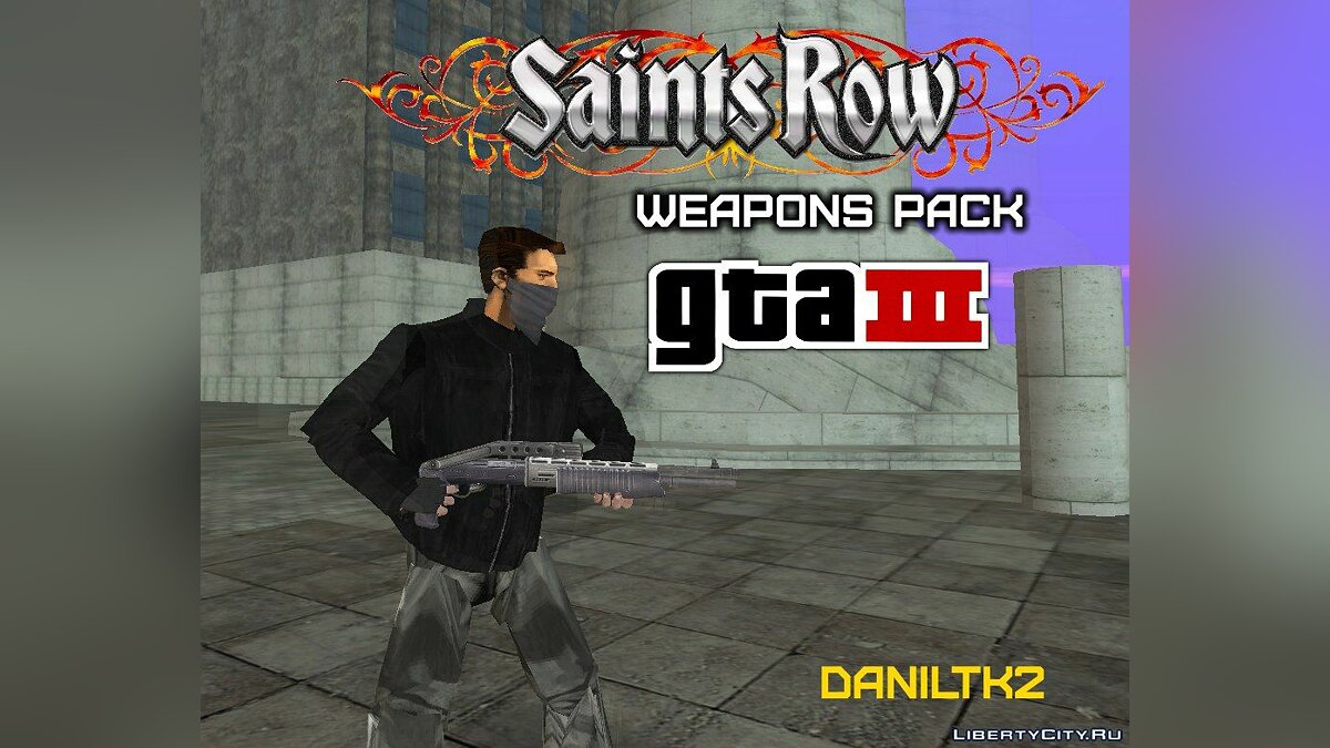 Скачать Saints Row 1 and Saints Row 2 Beta Weapons Pack для GTA 3