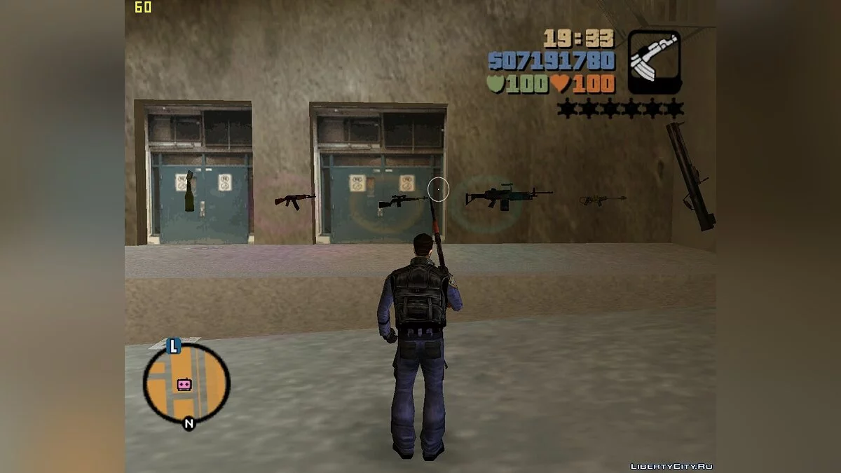 Пак оружия из VCS V2 / GTA 3