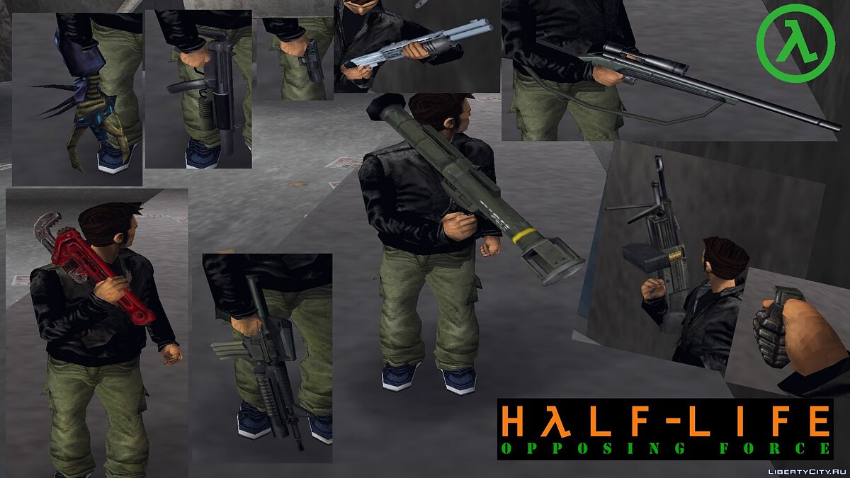 Скачать Weapons from Half Life Opposing Force для GTA 3