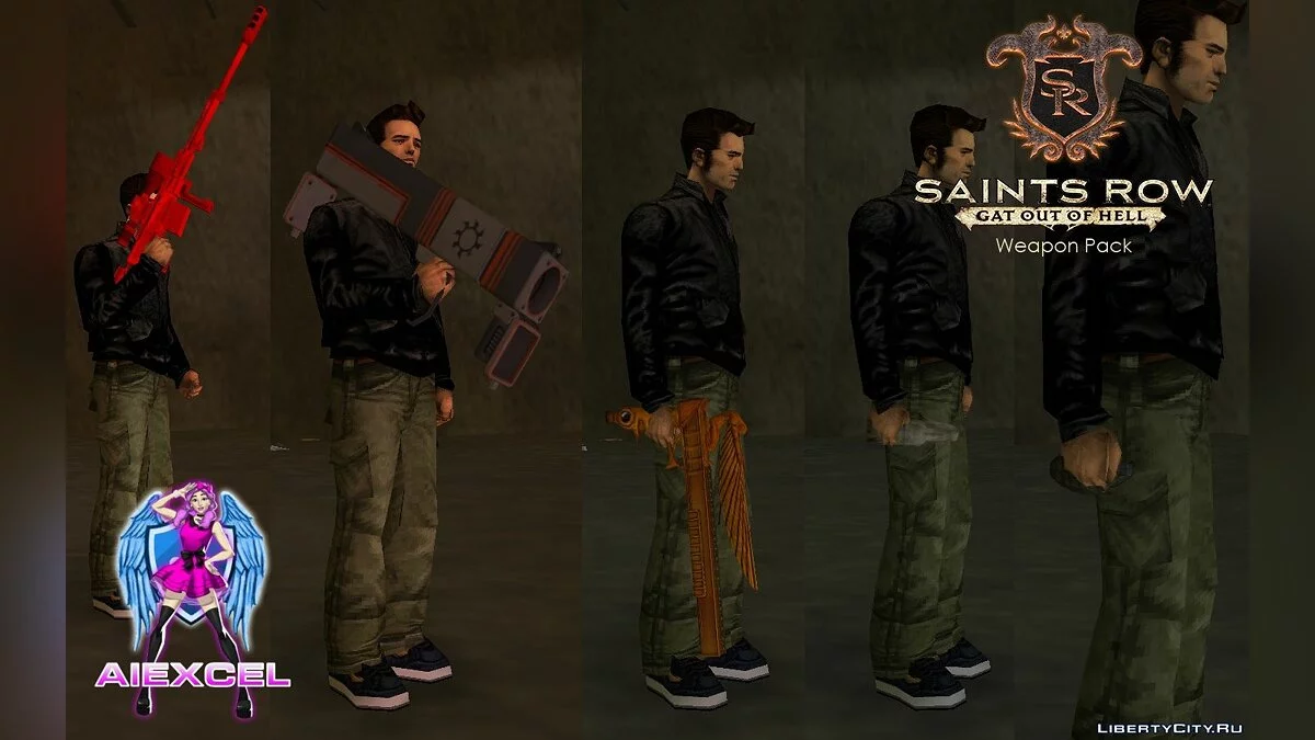 Saints Row: Gat out of Hell Weapons Pack(GTA3 Version) / GTA 3