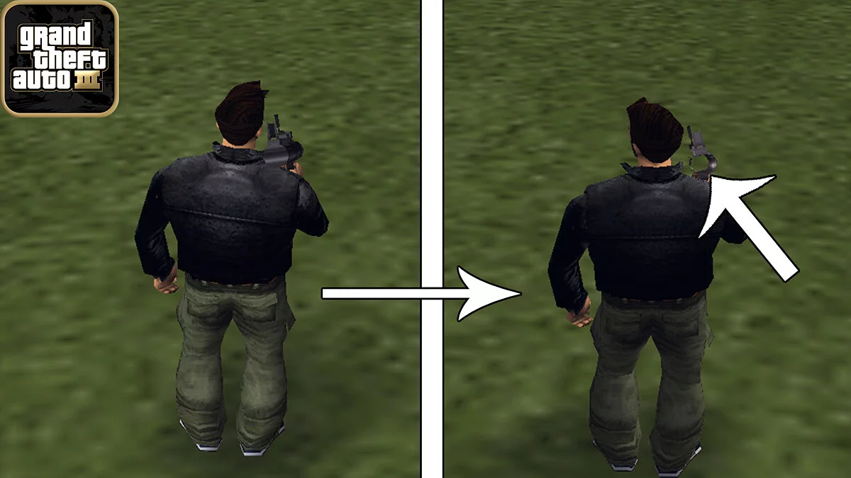 Изменённая ракетница / GTA 3