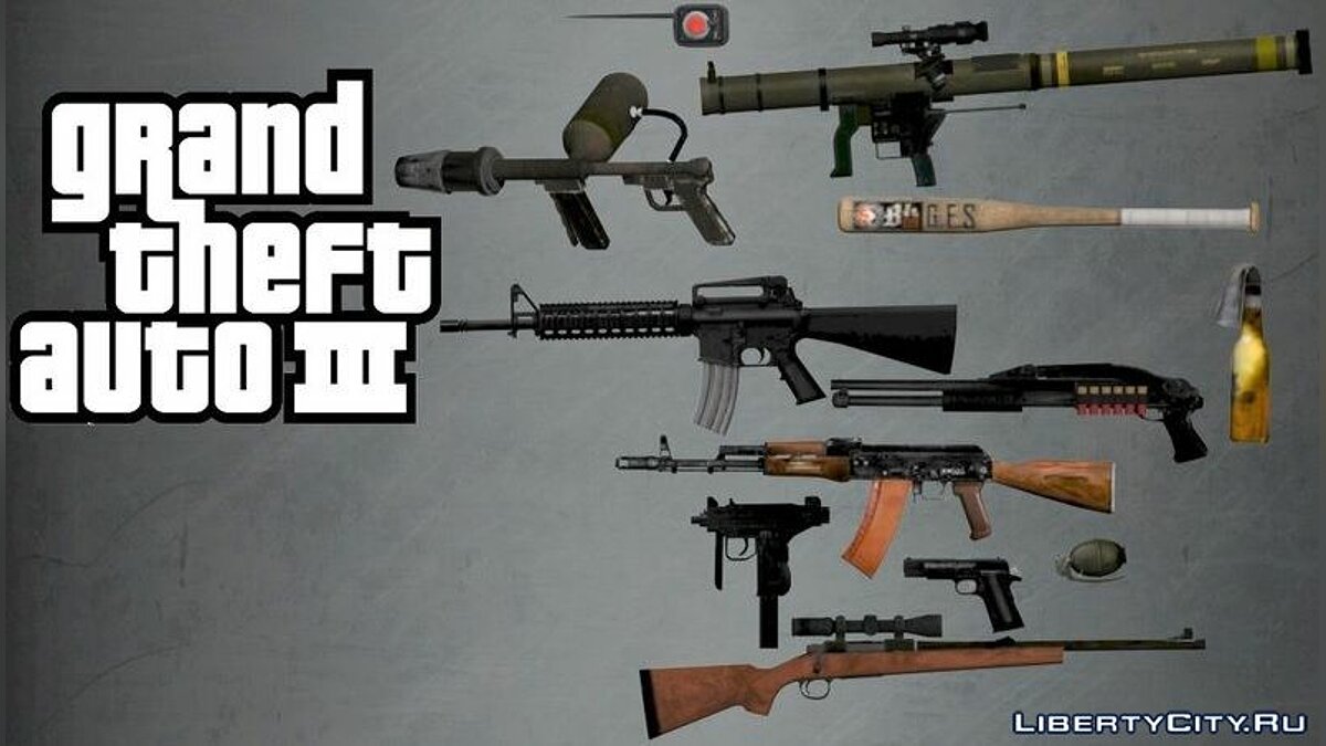 Collection of weapons for GTA 3 for GTA 3 - Картинка #1