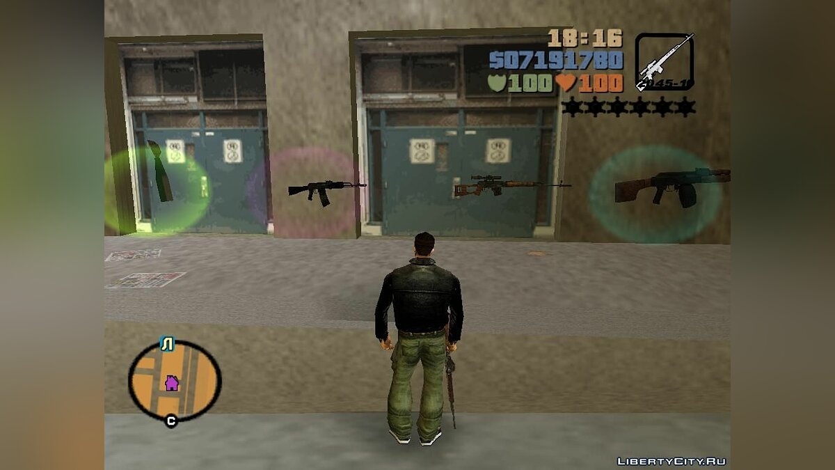 Set of Russian weapons for GTA 3 - Картинка #3