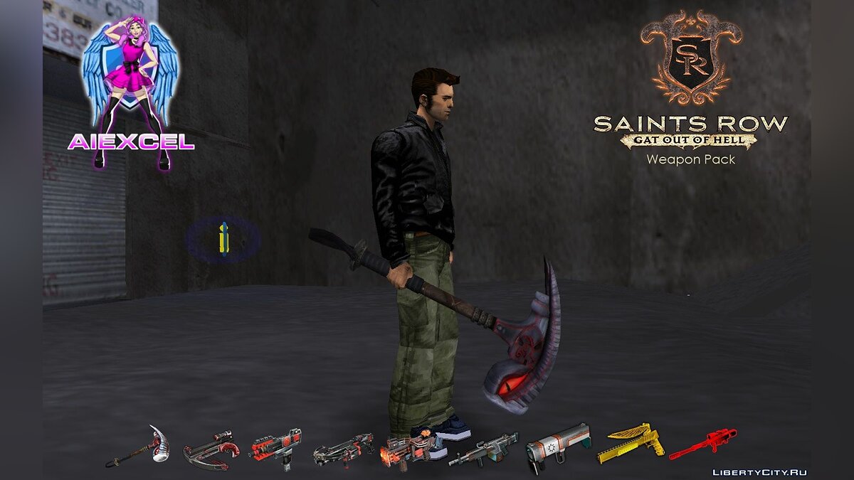 Saints Row: Gat out of Hell Weapons Pack(GTA3 Version) for GTA 3 - Картинка #1