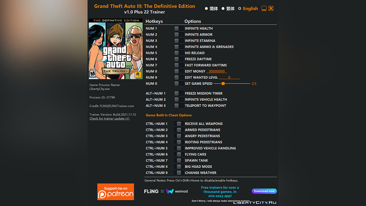 Grand Theft Auto III: The Definitive Edition v1.0 Plus 22 Trainer для GTA 3: The Definitive Edition - Картинка #1