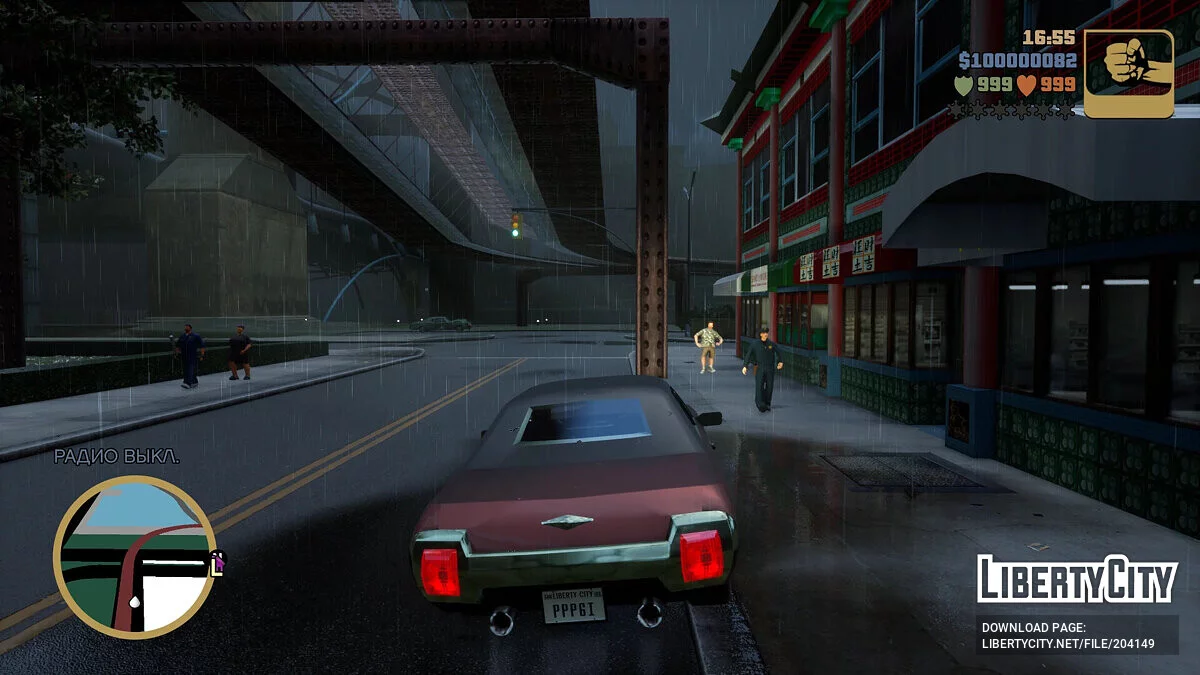 Реалистичный визуал / GTA 3: The Definitive Edition