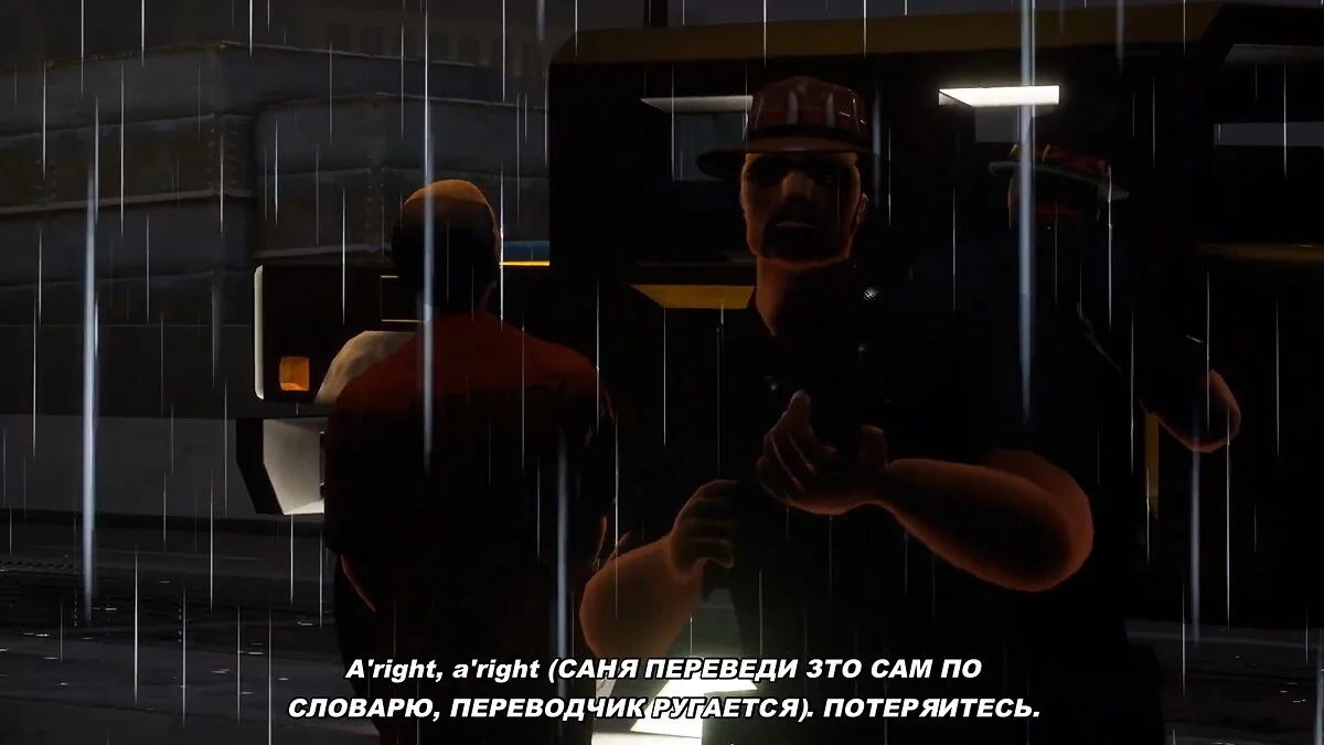Локализация от Сани и Жеки Н. (Официальный ремастер) / GTA 3: The Definitive Edition
